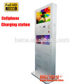 Mobile cell phone charge kiosk with lock system station with LCD display advertising